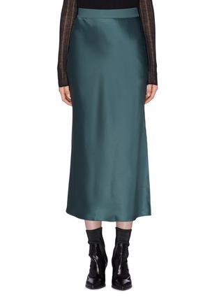 Main View - Click To Enlarge - THEORY - Side split satin slip skirt