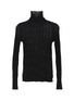 Main View - Click To Enlarge - THEORY - Stripe wool blend turtleneck sweater