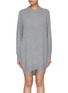 Main View - Click To Enlarge - THEORY - Cashmere oversized sweater dress