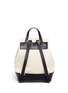 Back View - Click To Enlarge - MANSUR GAVRIEL - Mini leather canvas combo backpack