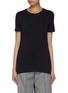 Main View - Click To Enlarge - THEORY - 'Johnna' Pima cotton T-shirt