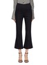 Main View - Click To Enlarge - C/MEO COLLECTIVE - 'Harmonious' contrast topstitching cropped flared pants