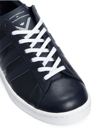 Detail View - Click To Enlarge - ADIDAS - 'Supergrip' leather sneakers