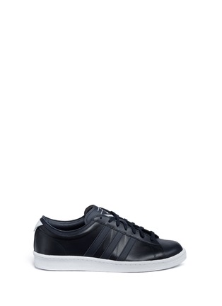 Main View - Click To Enlarge - ADIDAS - 'Supergrip' leather sneakers