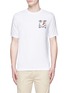 Main View - Click To Enlarge - PS PAUL SMITH - 'Sit On it' print T-shirt