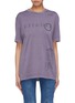 Main View - Click To Enlarge - GROUND ZERO - 'Eternal' slogan print distressed unisex T-shirt