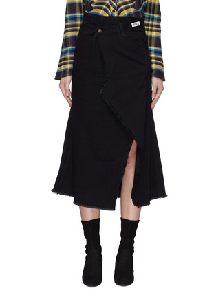 Main View - Click To Enlarge - GROUND ZERO - Deconstructed denim mock wrap skirt