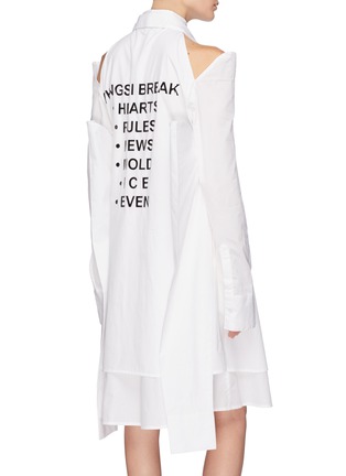 Back View - Click To Enlarge - GROUND ZERO - Slogan print cold shoulder layered shirt dress