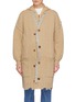 Main View - Click To Enlarge - GROUND ZERO - Hoodie panel distressed cardigan