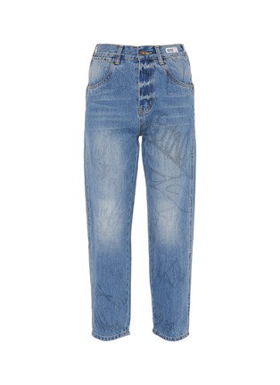 Main View - Click To Enlarge - GROUND ZERO - Graffiti print jeans