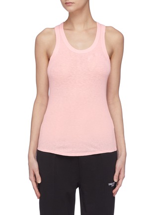 Main View - Click To Enlarge - THE UPSIDE - Logo embroidered rib knit tank top