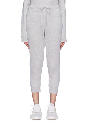 Main View - Click To Enlarge - THE UPSIDE - 'St Tropez' stripe outseam logo embroidered jogging pants