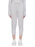 Main View - Click To Enlarge - THE UPSIDE - 'St Tropez' stripe outseam logo embroidered jogging pants