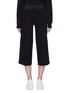 Main View - Click To Enlarge - VINCE - Drawstring smocked waistband sweat culottes