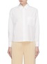 Main View - Click To Enlarge - VINCE - Patch pocket cropped shirt