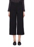 Main View - Click To Enlarge - VINCE - Wool culottes