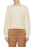 Main View - Click To Enlarge - VINCE - Bouclé knit cropped sweater
