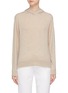 Main View - Click To Enlarge - VINCE - Cashmere knit hoodie