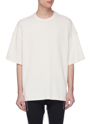 Main View - Click To Enlarge - FEAR OF GOD - Inside out oversized T-shirt
