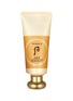 Main View - Click To Enlarge - THE HISTORY OF WHOO - Gongjinhyang Essential Sun Cream SPF50+ PA+++ 60ml