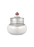 Main View - Click To Enlarge - THE HISTORY OF WHOO - Gongjinhyang Seol Radiant WHITE ULTIMATE  Corrector 20ml