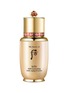 Main View - Click To Enlarge - THE HISTORY OF WHOO - Bichup Self-Generating Anti-Aging Essence 50ml