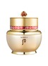 Main View - Click To Enlarge - THE HISTORY OF WHOO - Bichup Ja Yoon Cream 60ml