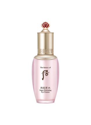 Main View - Click To Enlarge - THE HISTORY OF WHOO - Gongjinhyang Soo Super Hydrating Eye Essence 25ml
