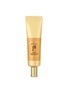 Main View - Click To Enlarge - THE HISTORY OF WHOO - Gongjinhyang Wrinkle Sun Cream SPF50+ PA++++ 50ml