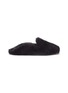 Main View - Click To Enlarge - TIBI - 'Cecil' shearling loafer slides