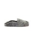 Main View - Click To Enlarge - TIBI - 'Cecil' shearling loafer slides