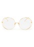 Main View - Click To Enlarge - LINDA FARROW - Cutout front metal round optical glasses