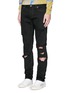 Front View - Click To Enlarge - SAINT LAURENT - Distressed skinny jeans