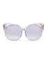Main View - Click To Enlarge - MATTHEW WILLIAMSON - Mirror acetate butterfly frame sunglasses