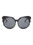 Main View - Click To Enlarge - MATTHEW WILLIAMSON - Acetate butterfly frame sunglasses