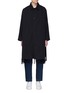 Main View - Click To Enlarge - FFIXXED STUDIOS - Fringe scarf panel wool coat