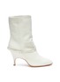 Main View - Click To Enlarge - ALCHIMIA DI BALLIN - 'Kari' belted leather mid calf boots