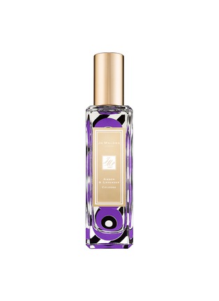Main View - Click To Enlarge - JO MALONE LONDON - Amber & Lavender Colourful Cologne 30ml