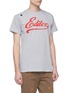 Detail View - Click To Enlarge - THE EDITOR - Logo print T-shirt 3-pack set