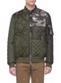 Main View - Click To Enlarge - THE EDITOR - Camouflage print panel patchwork puffer bomber jacket