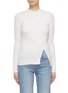Main View - Click To Enlarge - CRUSH COLLECTION - Split hem twist cashmere rib knit sweater