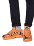 Figure View - Click To Enlarge - ADIDAS - 'Yung-1' suede panel mesh sneakers