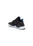  - ADIDAS - 'EQT Support 91/18' Primeknit boost™ sneakers