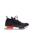 Main View - Click To Enlarge - ADIDAS - 'NMD TS1' Primeknit boost™ sneakers