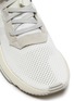Detail View - Click To Enlarge - ADIDAS - 'POD-S3.1' knit sneakers