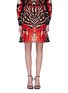 Main View - Click To Enlarge - ALEXANDER MCQUEEN - Tiger butterfly wing jacquard knit skirt