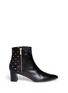 Main View - Click To Enlarge - DIANE VON FURSTENBERG SHOES - 'Abbot' stud zip-up ankle boots