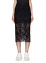 Main View - Click To Enlarge - STELLA MCCARTNEY - 'Alma' floral guipure lace skirt