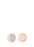 Main View - Click To Enlarge - PAMELA LOVE - 'Moon Phase' mismatched diamond 18k rose gold earrings