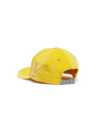 Figure View - Click To Enlarge - SMFK - 'Safe' slogan print corduroy baseball cap